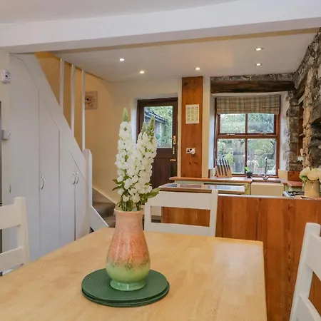 Kendal Cottage בית נופש *
